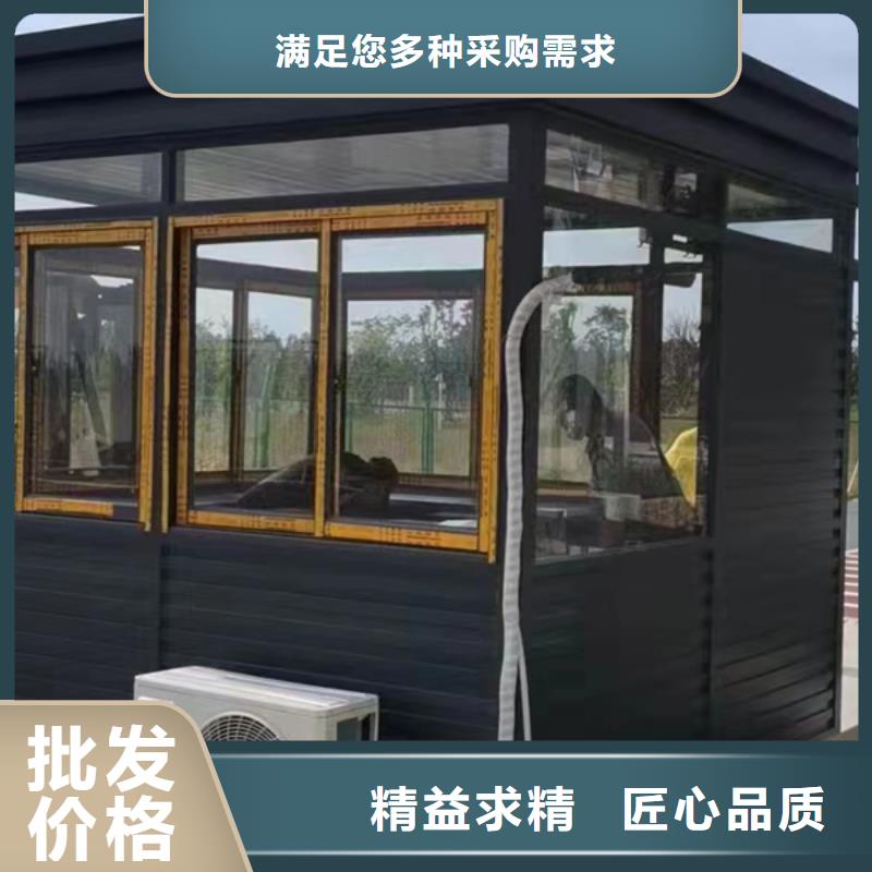 移动岗亭按需定制当日价格