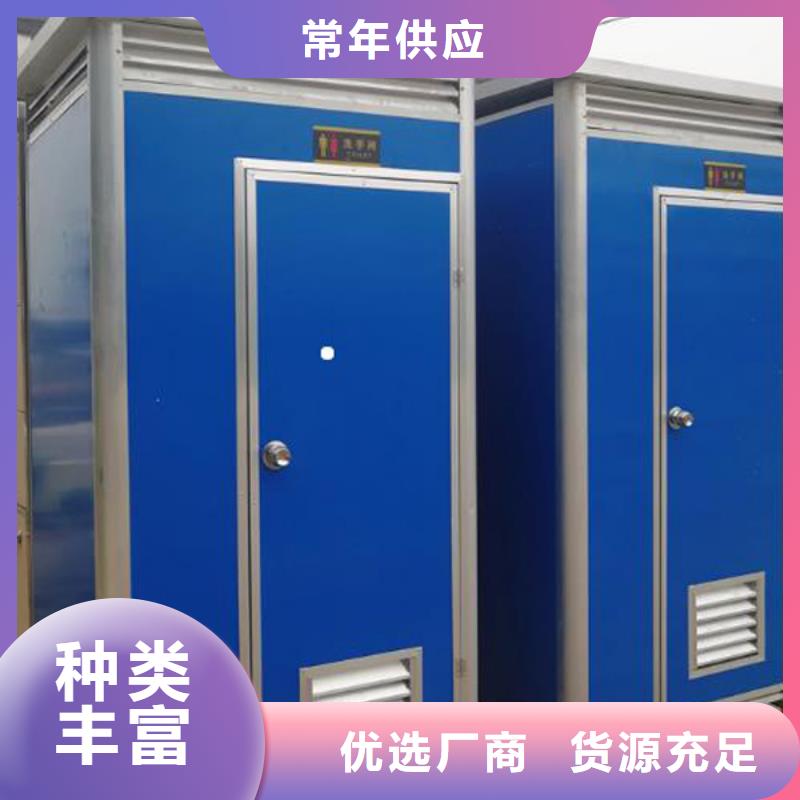 九江公共厕所制作款式可选