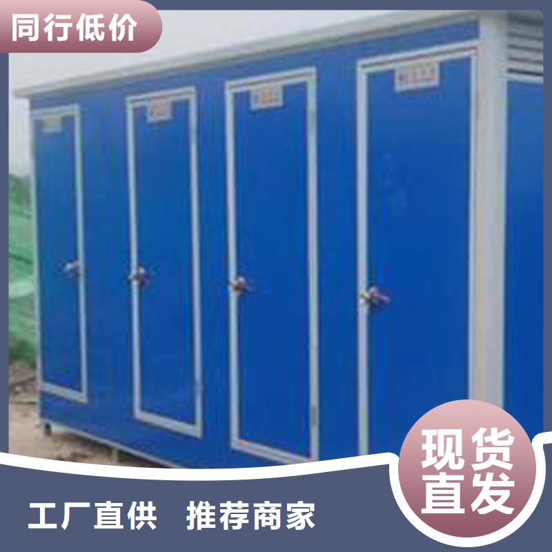 郑州户外整体公共厕所卫生间定制款式可选