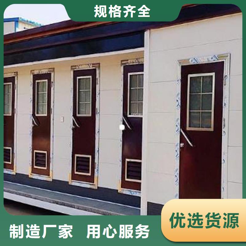 郑州户外整体公共厕所卫生间制作款式可选