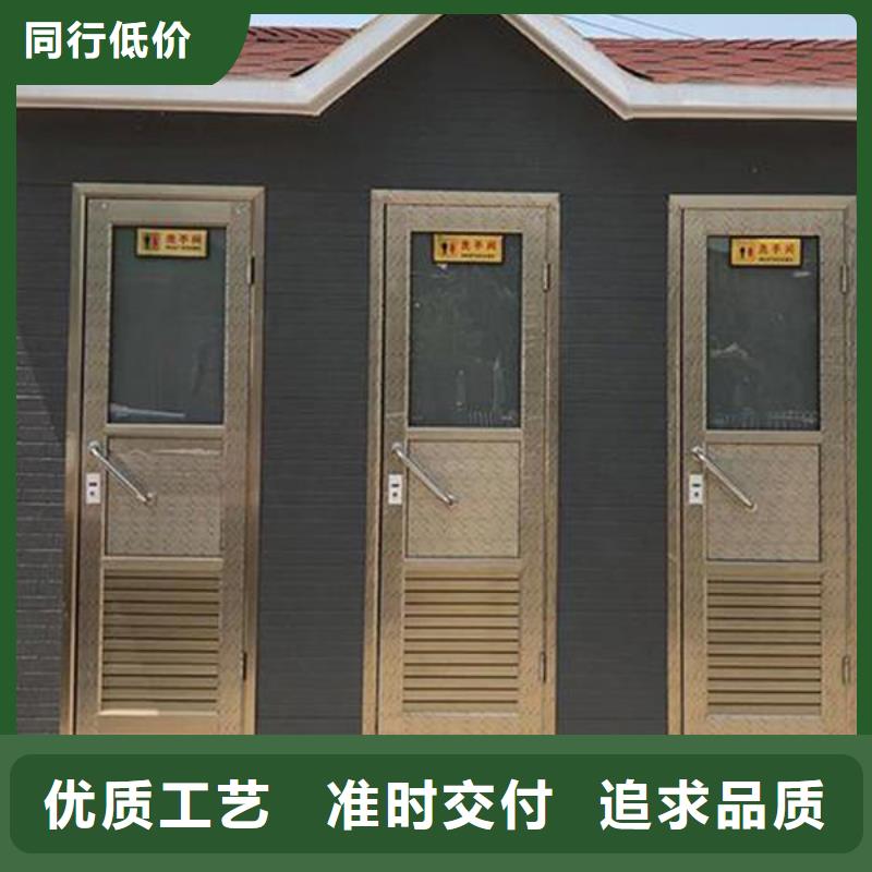 柳州成品公厕厂家款式可选