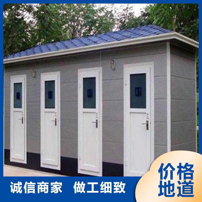 柳州户外整体公共厕所卫生间厂家款式可选