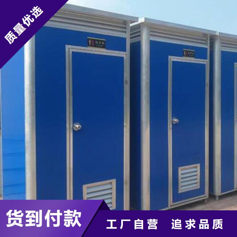 公共廁所制作款式可選產品優良