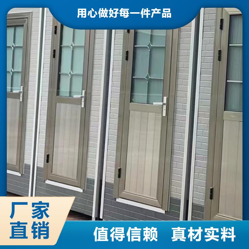 移動廁所廠家款式可選品類齊全
