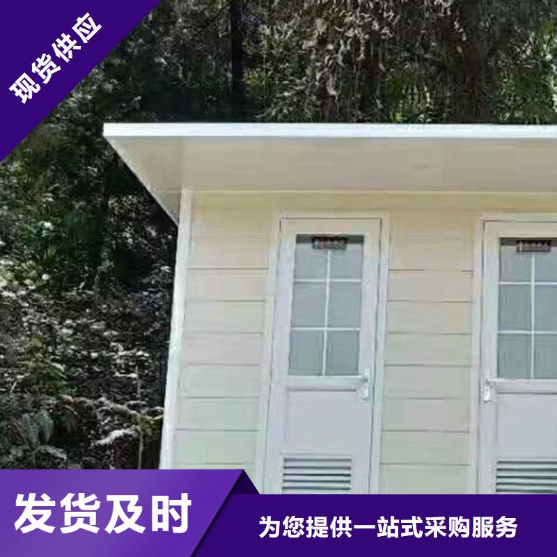 成品公厕制作款式可选海量现货