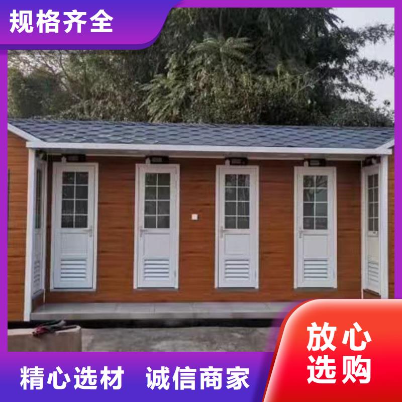 公共厕所制作款式可选可放心采购