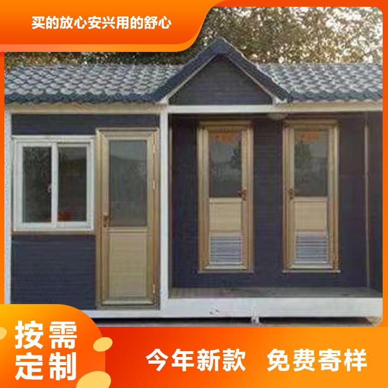 环保公厕厂家款式可选客户信赖的厂家
