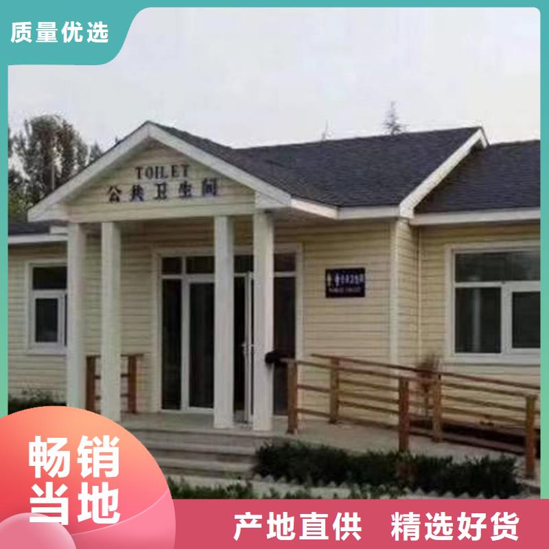 公共厕所定制款式可选同城品牌