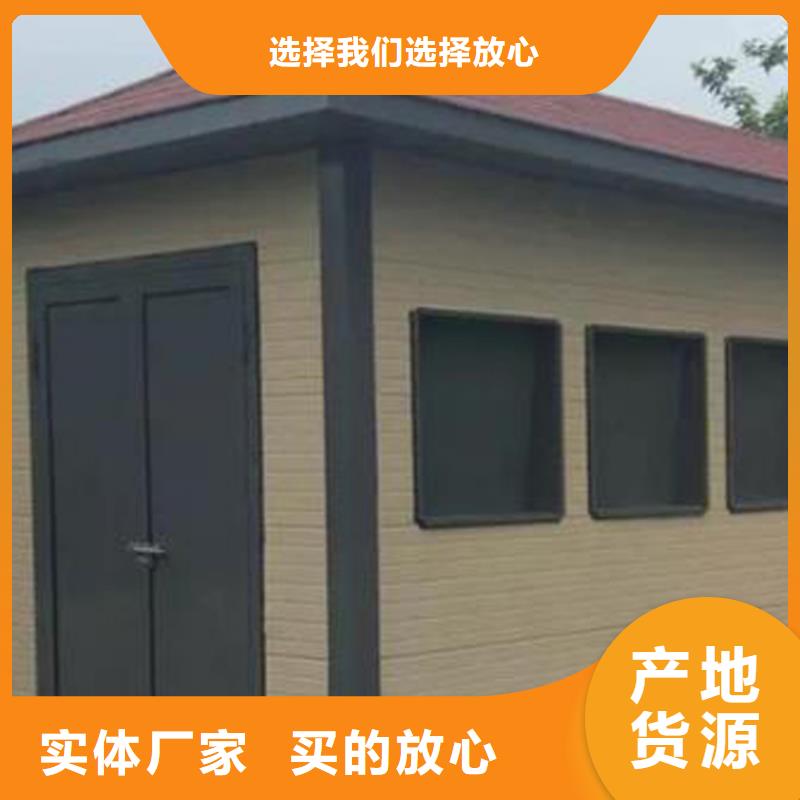 垃圾分类投放站厂家使用方便真实拍摄品质可靠