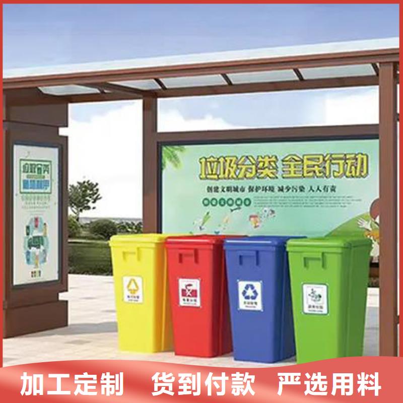 广州垃圾房厂家使用方便