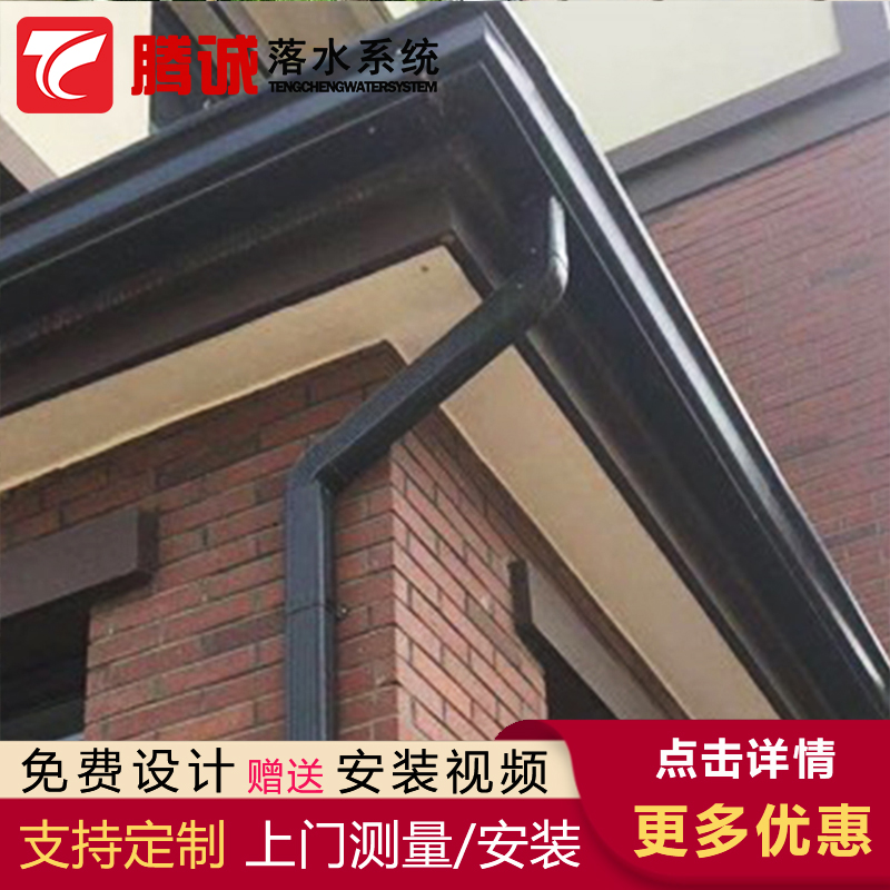 南京订购仿古建筑天沟檐槽 屋面排水新选择