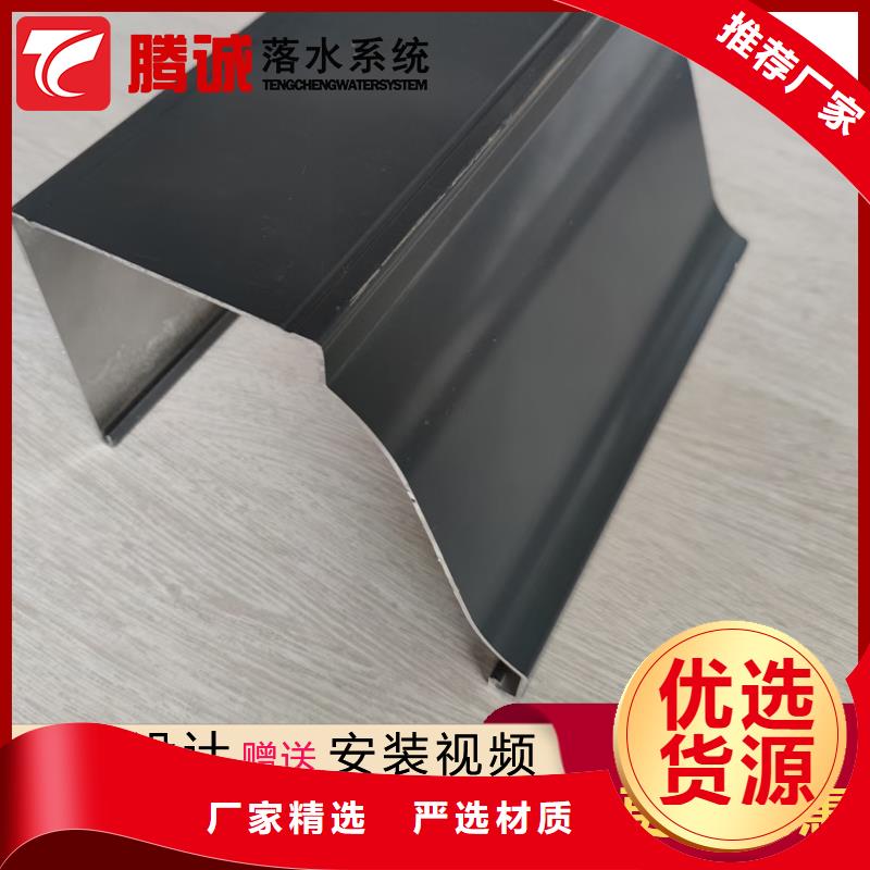 定制檐沟水槽供应商介绍