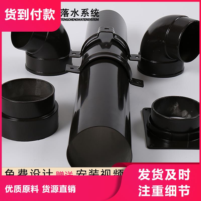 洋房天沟厂家信誉保证