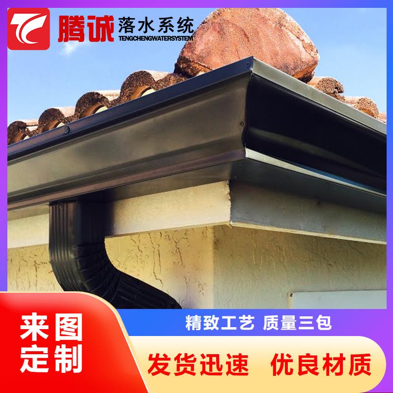 型材雨水槽廠家加工本地公司