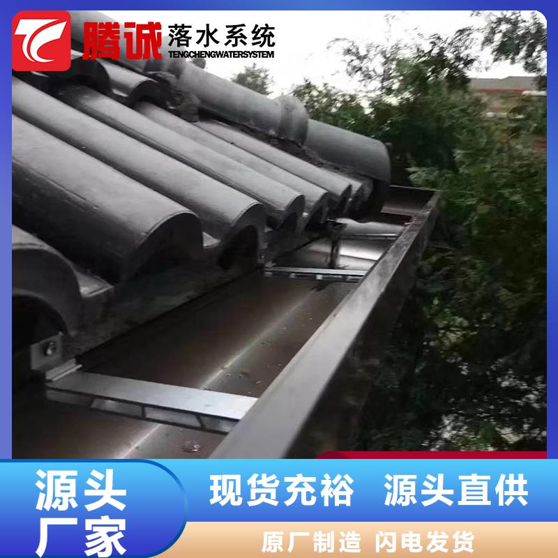pvc成品排水槽质量上乘