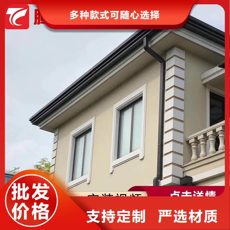 铝合金檐沟水槽施工迅速