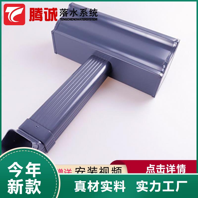 湖北襄陽棕色檐槽廠家銷售