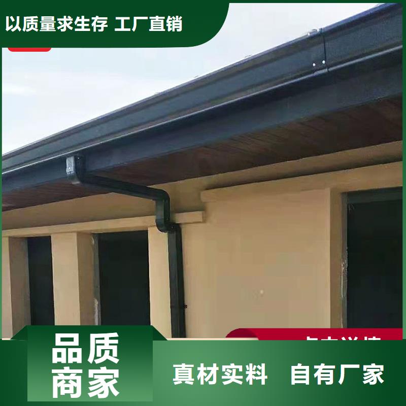 pvc檐槽全天供应