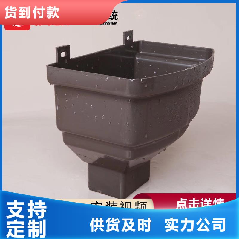 矩形落水管服务介绍