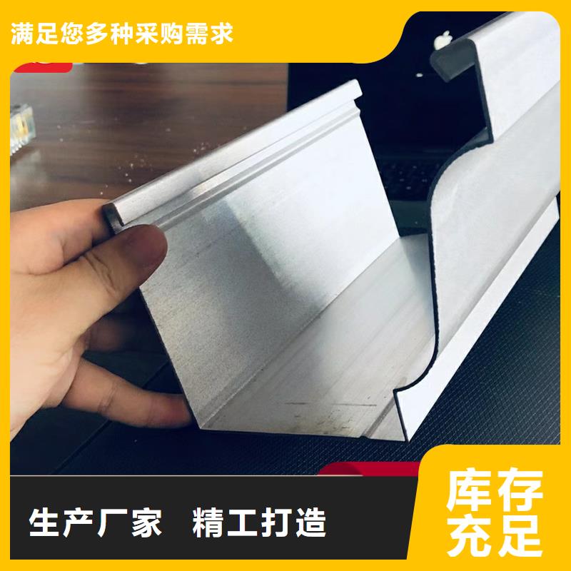 古銅色排水管對(duì)質(zhì)量負(fù)責(zé)