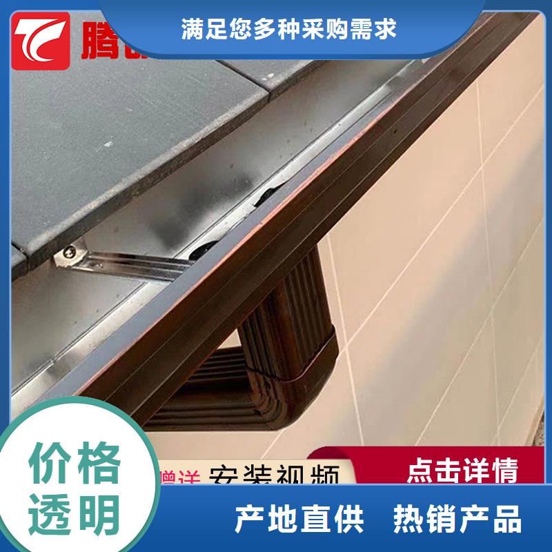 江苏邳州铝合金成品水槽2025还是腾诚便宜