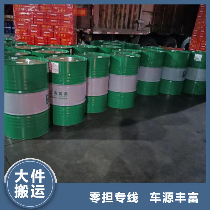 上海到衡陽物流直達全鏡