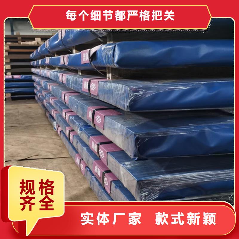 广州进口500耐磨钢板厂家现货