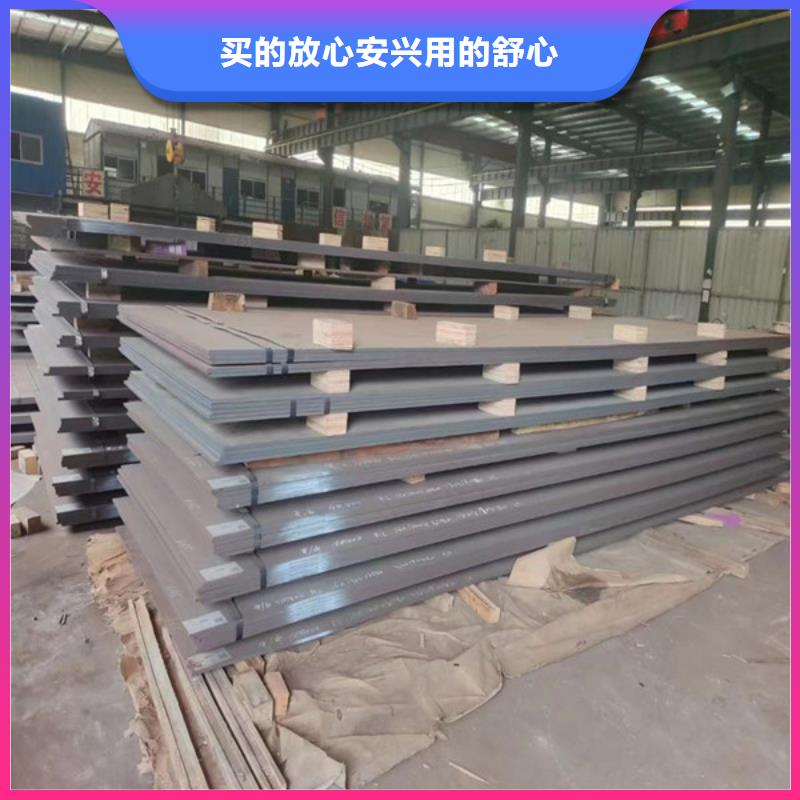 桂林进口400耐磨钢板现货正品原装