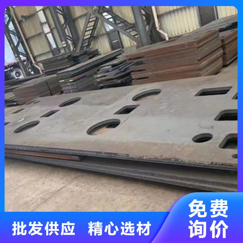 广州进口450耐磨钢板价格多少
