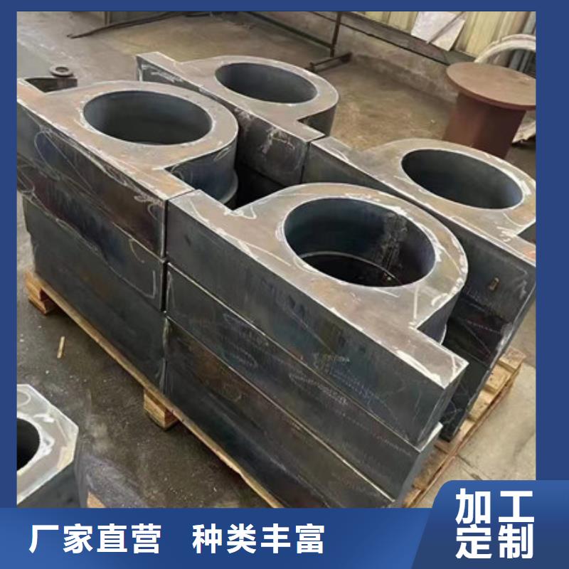 上海进口450耐磨钢板切割价格