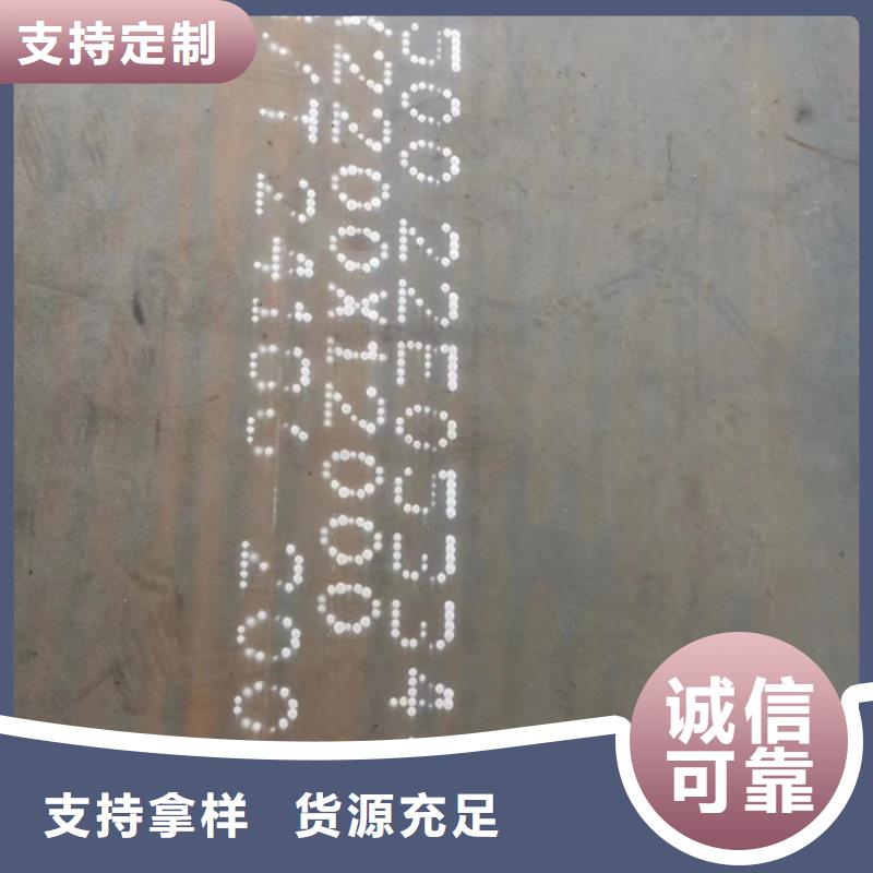 香港400耐磨板市场价格多少