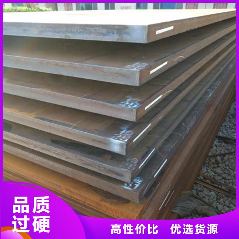 武汉进口500耐磨钢板现货价格多少