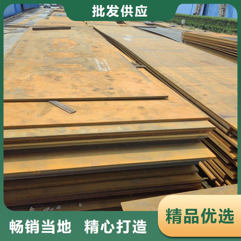 温州进口500耐磨钢板现货供应