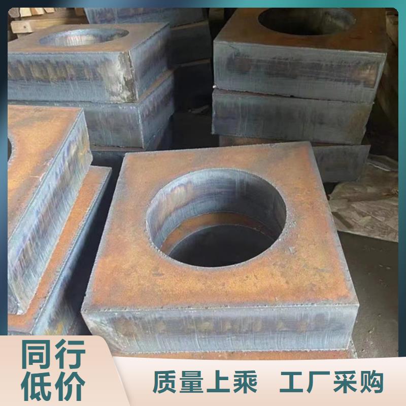 桂林NM500耐磨钢板厂家