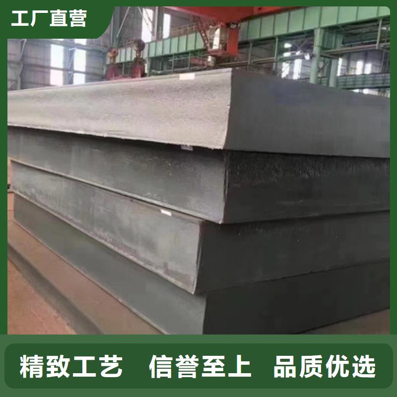 上海进口500耐磨钢板哪里卖