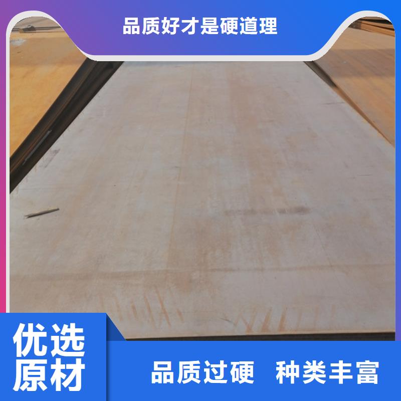 上海进口400耐磨钢板哪里卖现货
