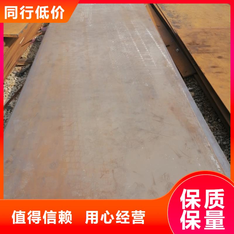上海进口耐磨板多少钱一吨