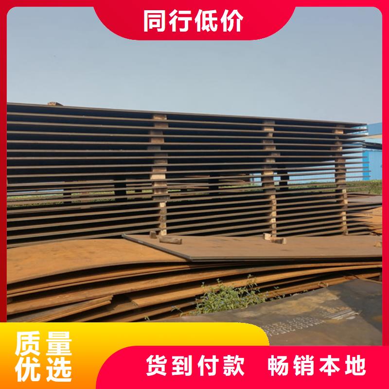 桂林附近哪里可以切割耐磨500钢板