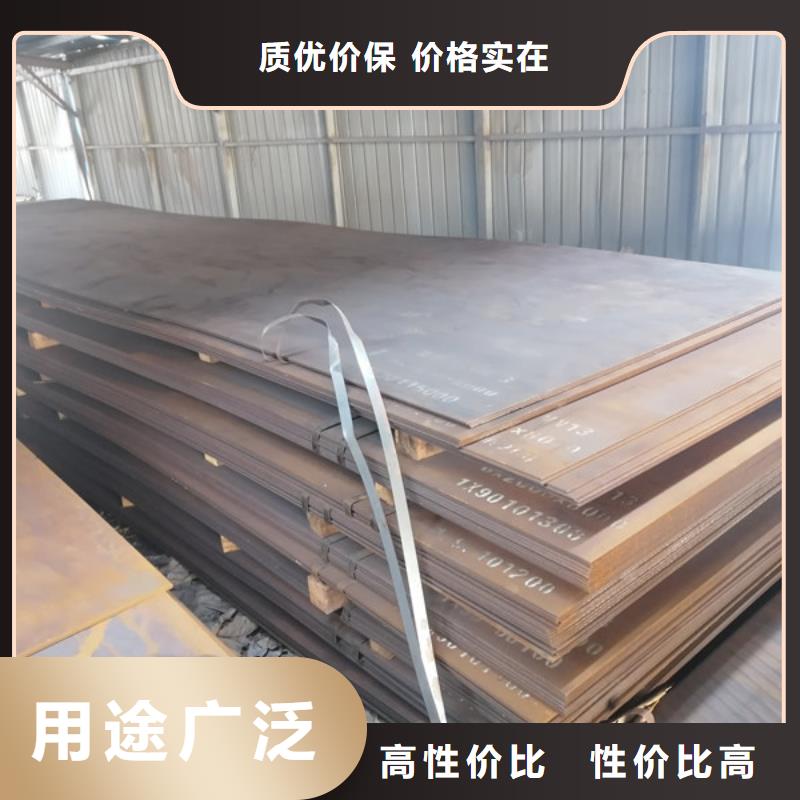 广州耐磨400钢板一吨多少钱
