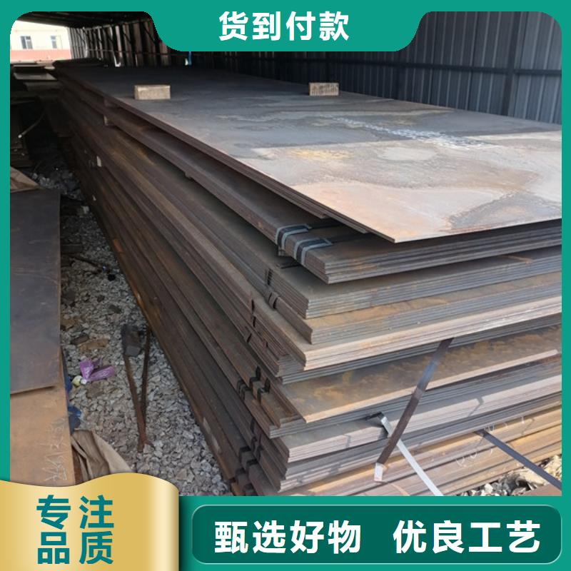 桂林400耐磨板一吨多少钱