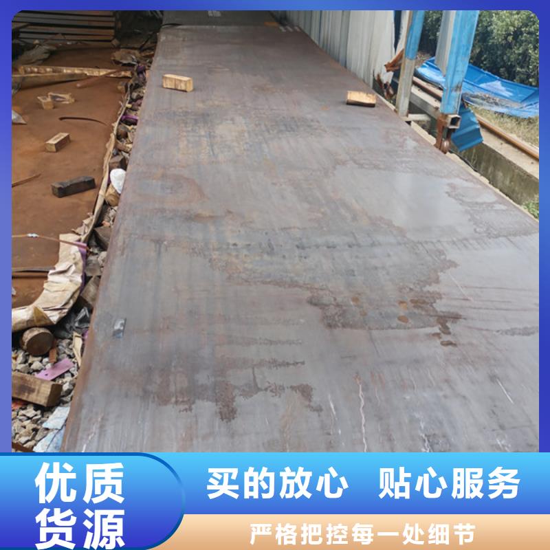 上海65号锰钢板市场价格多少