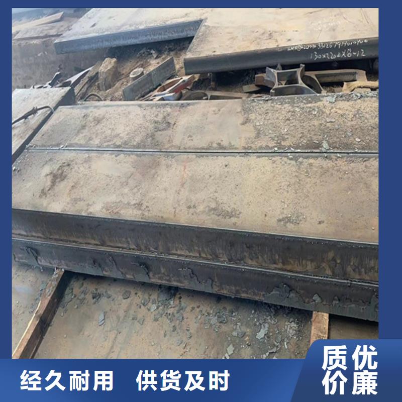 高強(qiáng)板切割下料、Q690D鋼板現(xiàn)貨齊全質(zhì)檢合格出廠