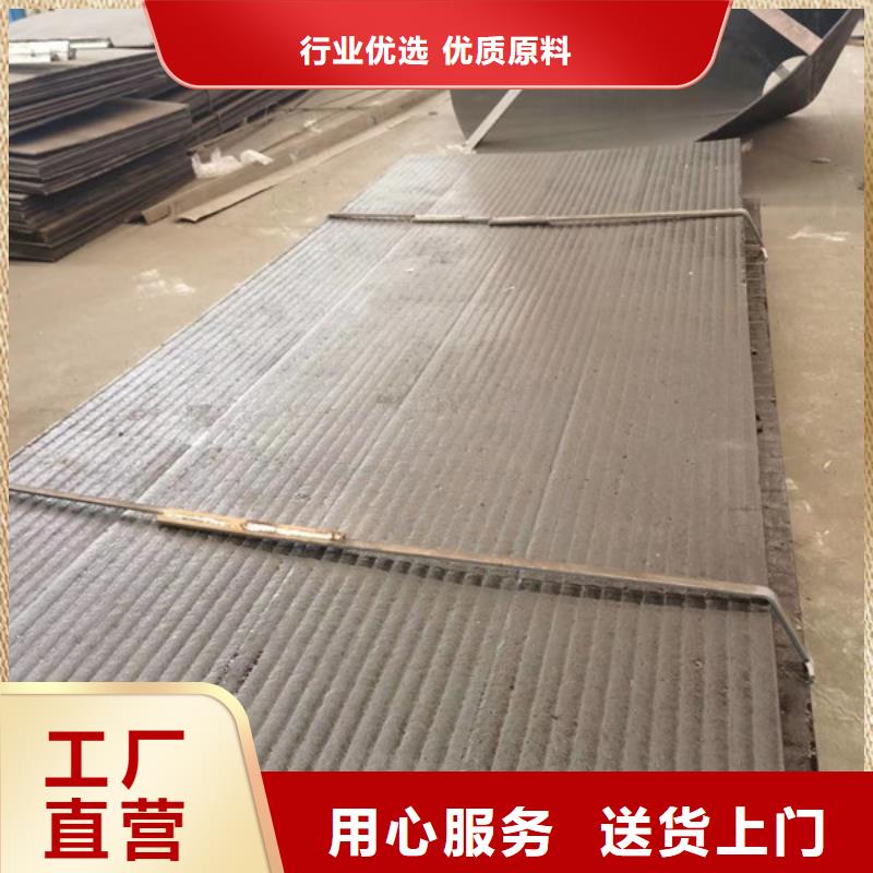 北京双金属复合耐磨钢板切割价格