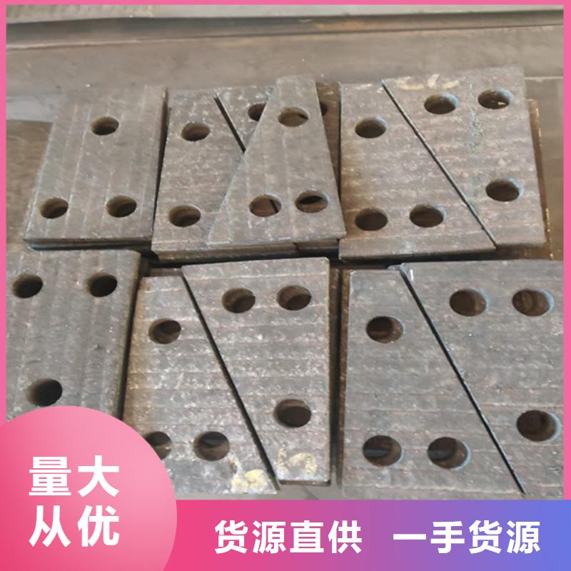 武汉堆焊复合耐磨板哪里卖