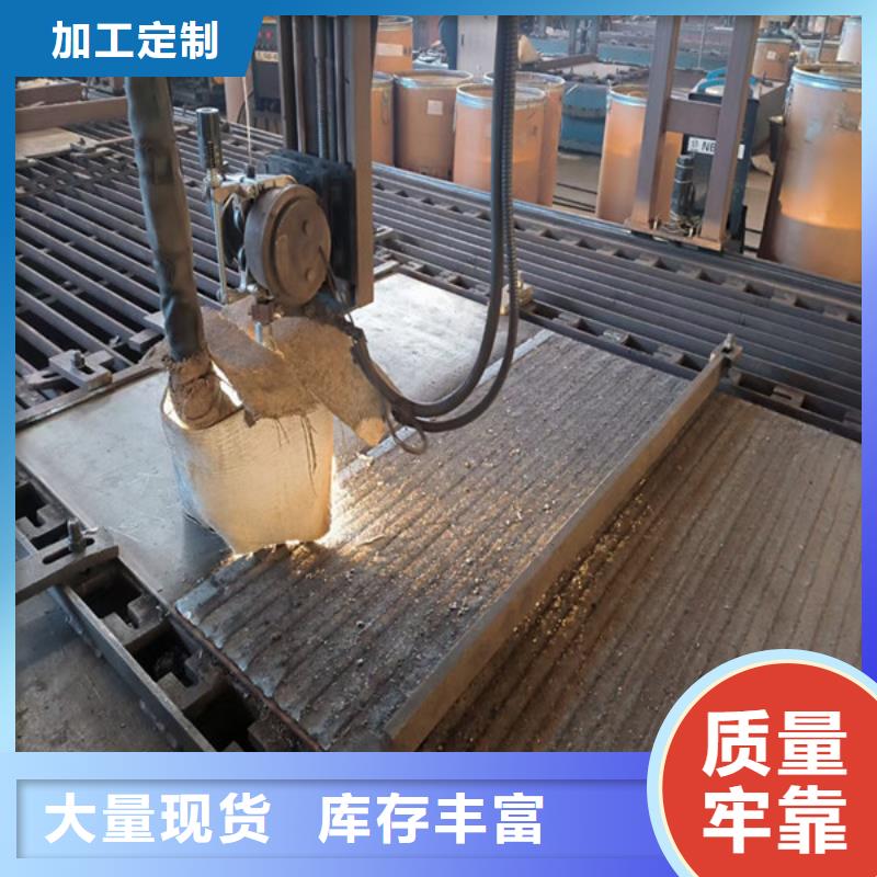 堆焊復合耐磨板切割加工誠信商家