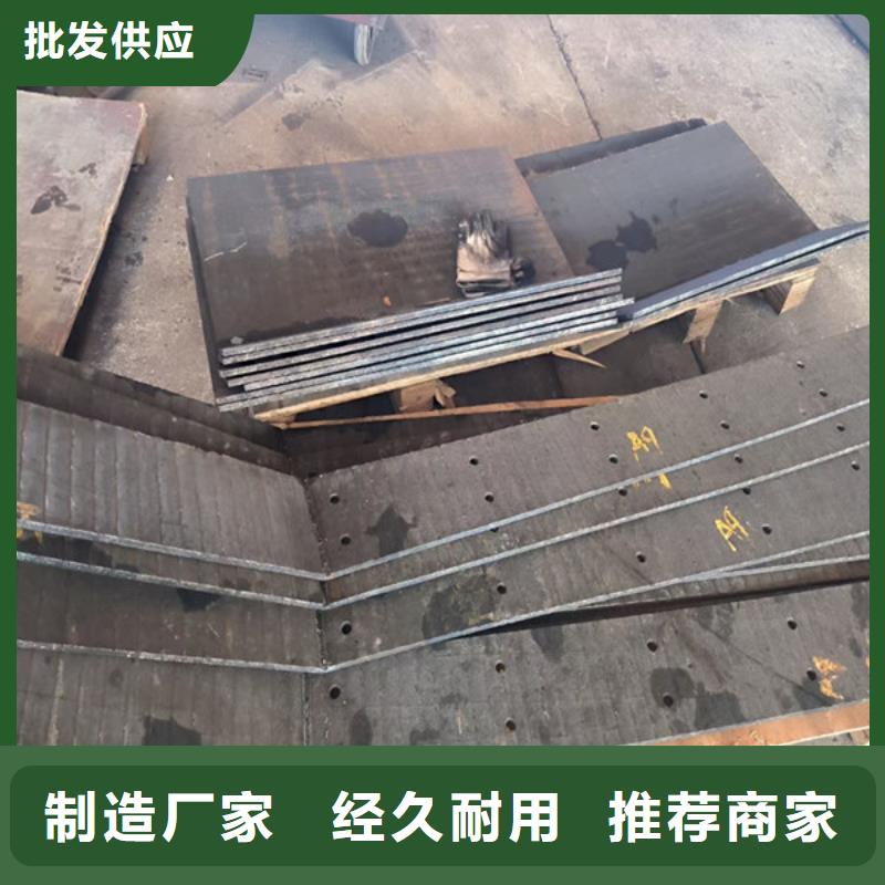 广州堆焊复合耐磨板价格多少