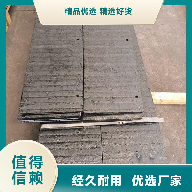 湛江8+8堆焊复合耐磨钢板价格多少