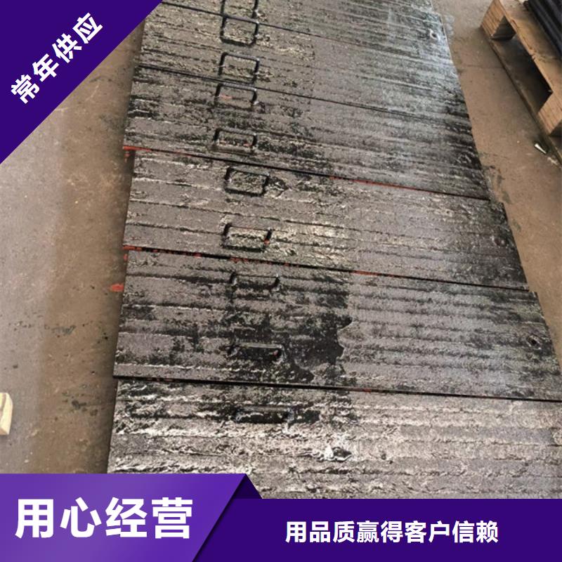 8+6復(fù)合耐磨鋼板生產(chǎn)廠家同城生產(chǎn)商