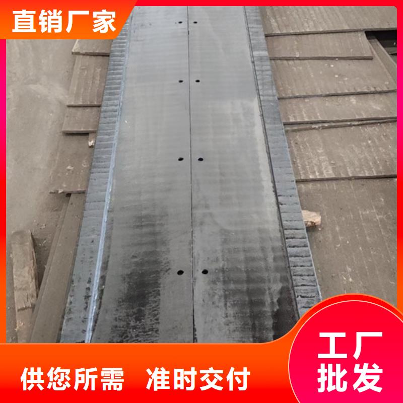 8+4復合耐磨鋼板生產廠家同城品牌