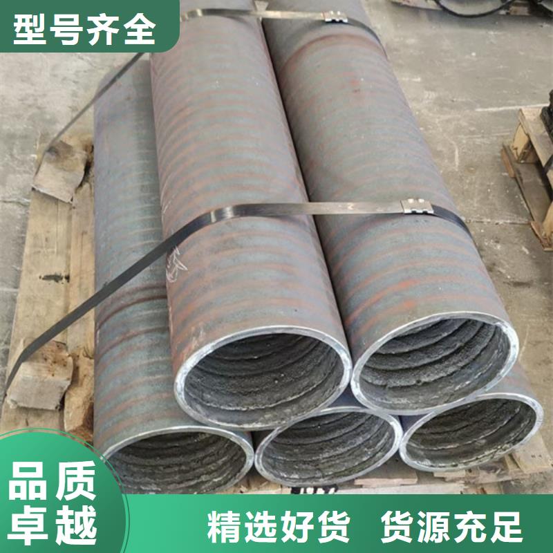 6+4堆焊復(fù)合耐磨鋼板一噸多少錢規(guī)格齊全